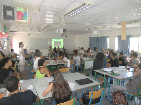 La salle Respire